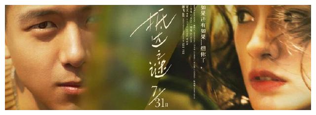 南京大专学历证书
