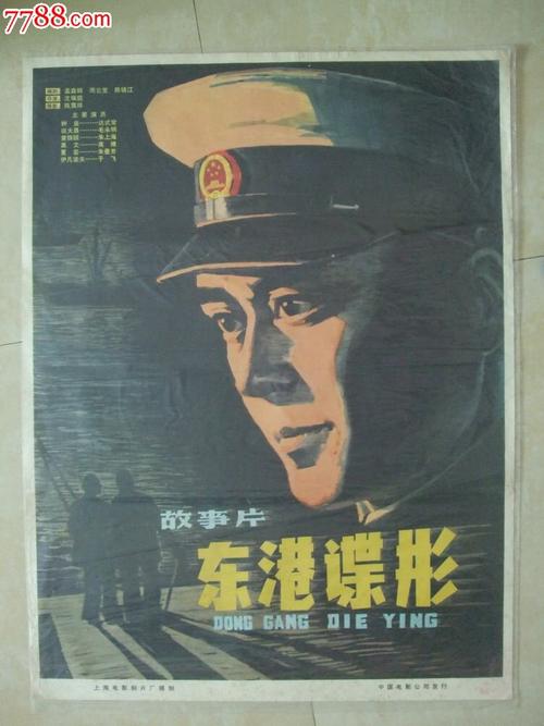 佩鲁贾音乐学院学位证