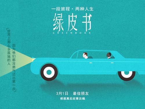 汽车解压公证书是什么